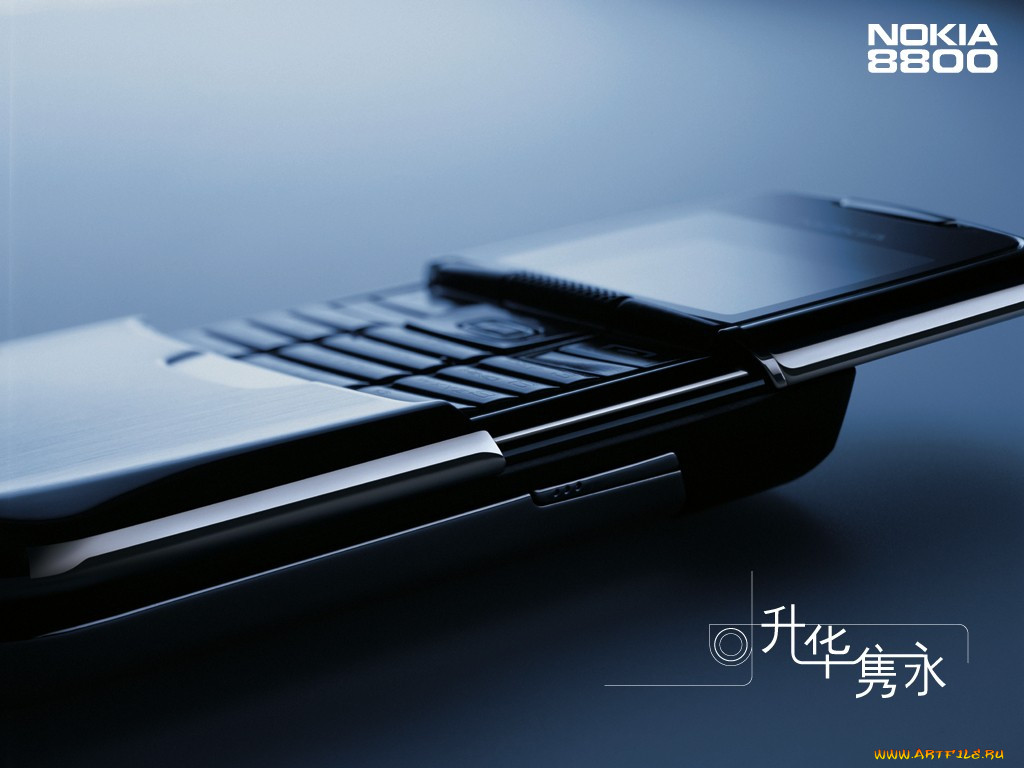 , nokia